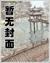 上门龙婿（叶辰萧初然）